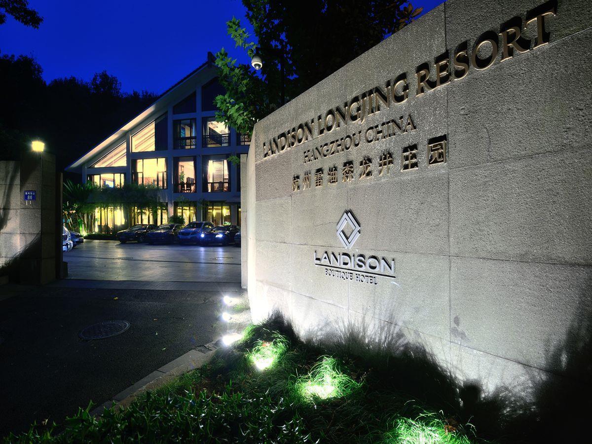 Landison Longjing Resort Hangzhou Dış mekan fotoğraf