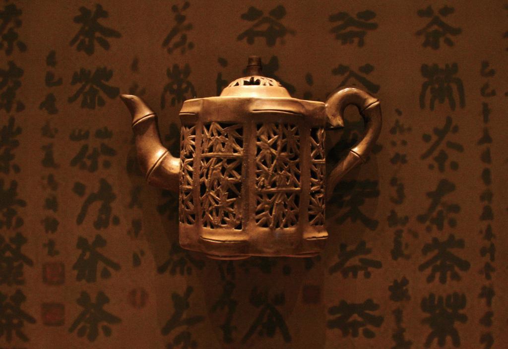 Landison Longjing Resort Hangzhou Dış mekan fotoğraf